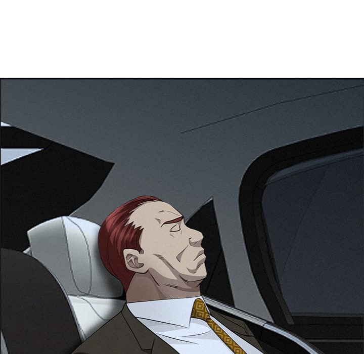 Milf Guard Chapter 65 - Page 110