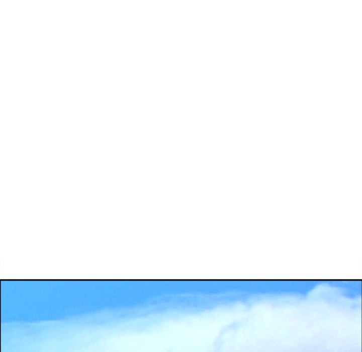 Milf Guard Chapter 65 - Page 126