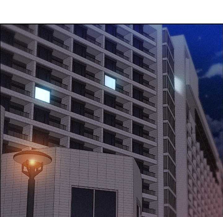 Milf Guard Chapter 65 - Page 14