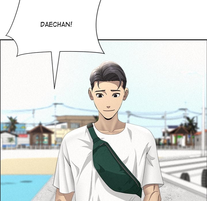 Milf Guard Chapter 65 - Page 151