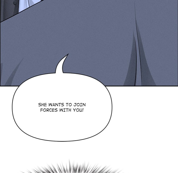 Milf Guard Chapter 65 - Page 67