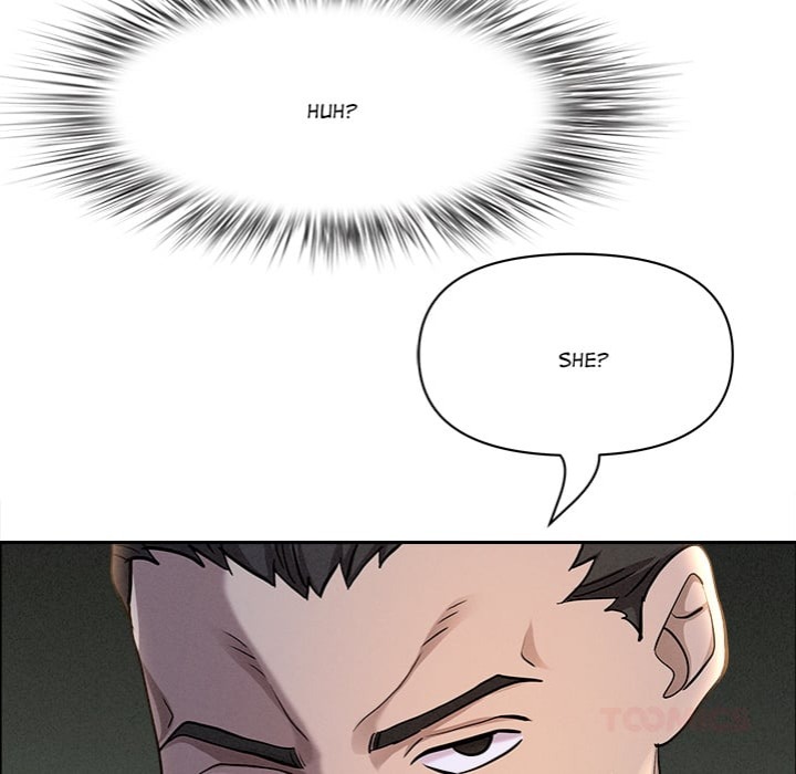 Milf Guard Chapter 65 - Page 68