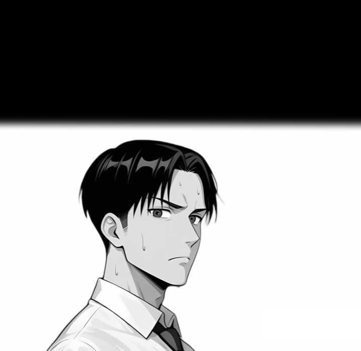 Gangster x Office Lady Chapter 132 - Page 12