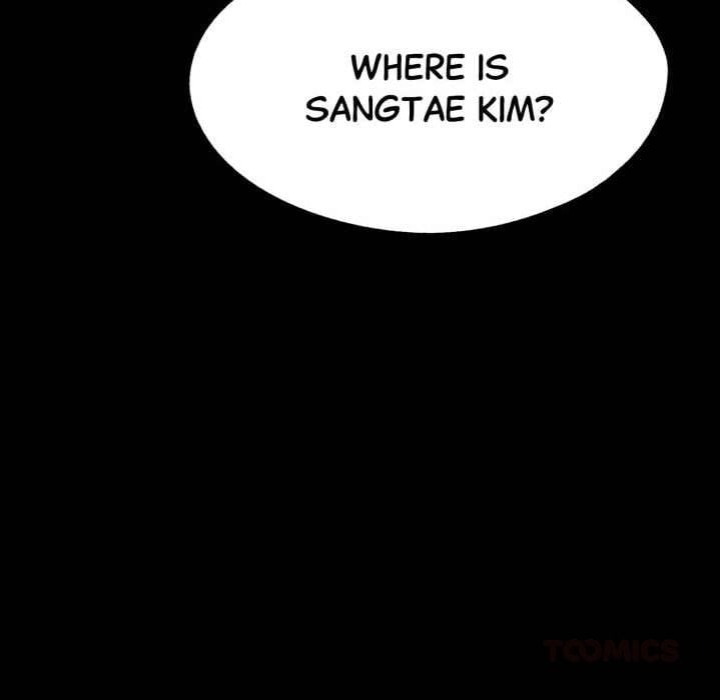 Gangster x Office Lady Chapter 133 - Page 116