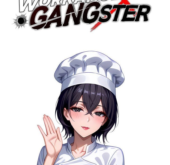 Gangster x Office Lady Chapter 138 - Page 78