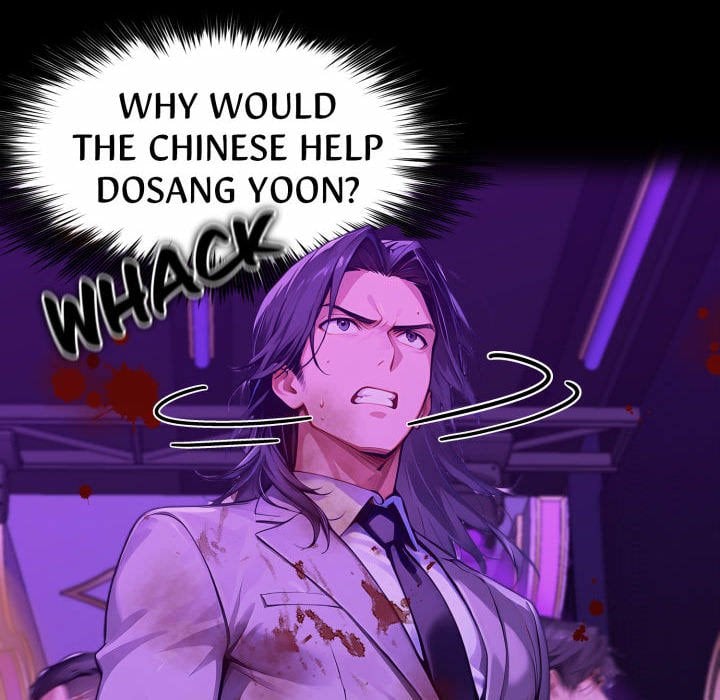 Gangster x Office Lady Chapter 139 - Page 14