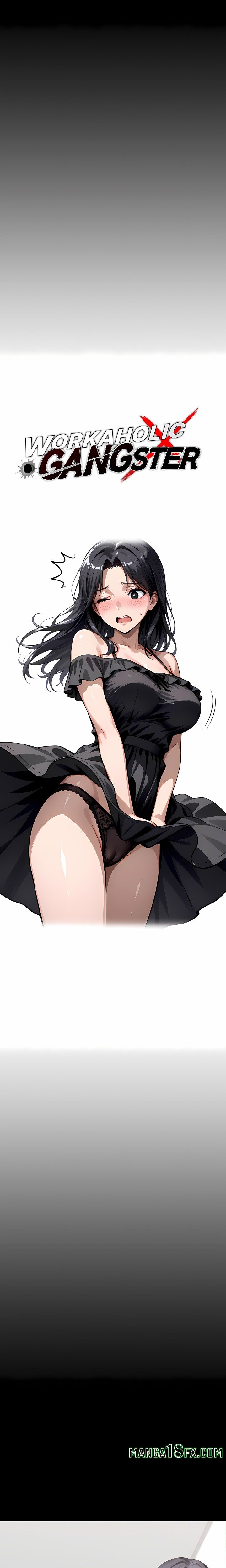 Gangster x Office Lady Chapter 145 - Page 7