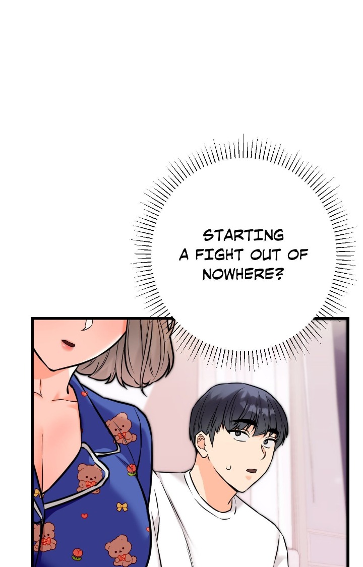 Secret Siblings 2 Chapter 20 - Page 14