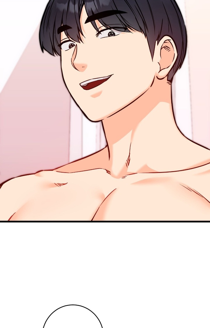 Secret Siblings 2 Chapter 21 - Page 27