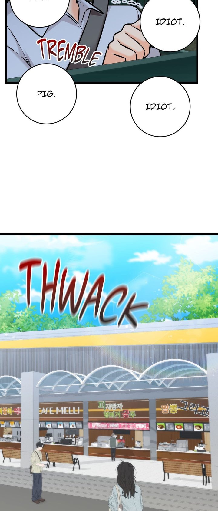 Secret Siblings 2 Chapter 25 - Page 43