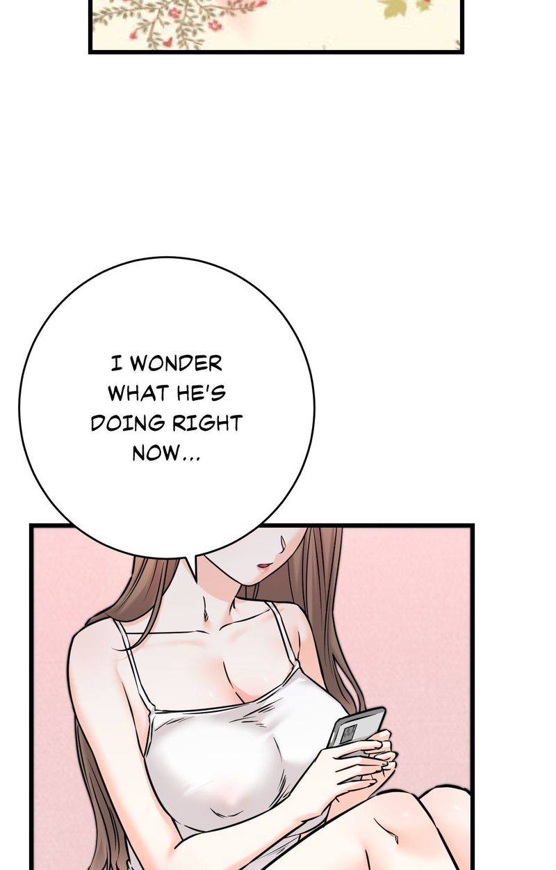 Secret Siblings 2 Chapter 27 - Page 6