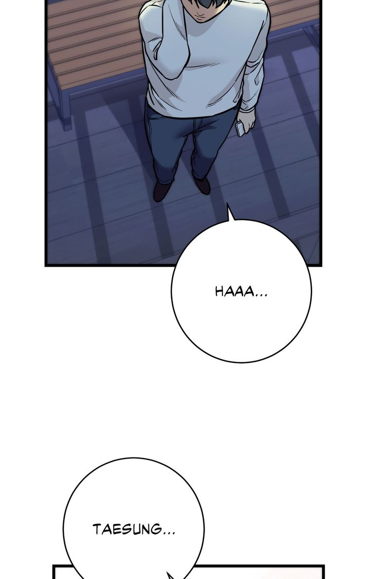 Secret Siblings 2 Chapter 30 - Page 42