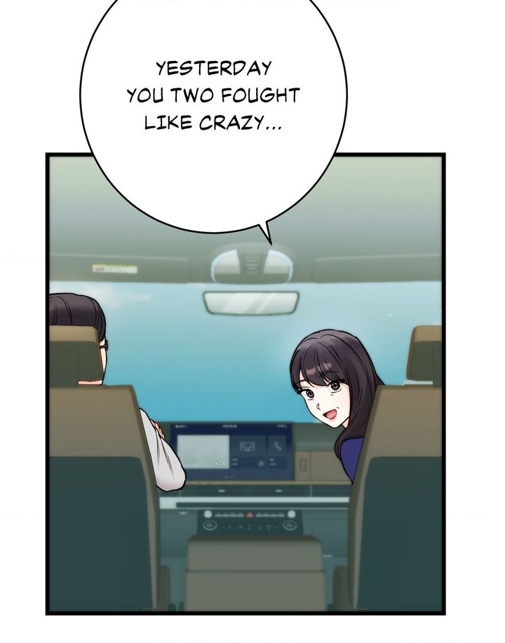 Secret Siblings 2 Chapter 30 - Page 51