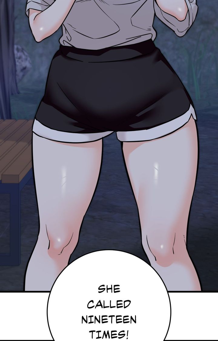 Secret Siblings 2 Chapter 30 - Page 6