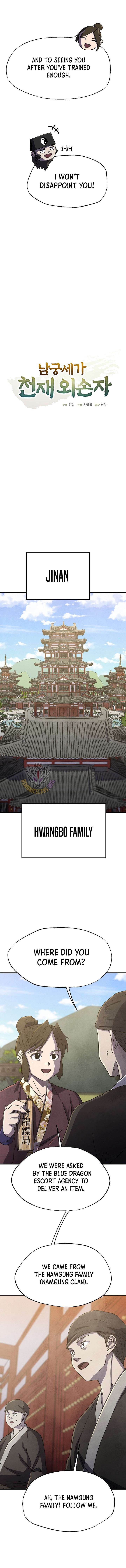 The Genius Grandson of Namgung Clan Chapter 101 - Page 2