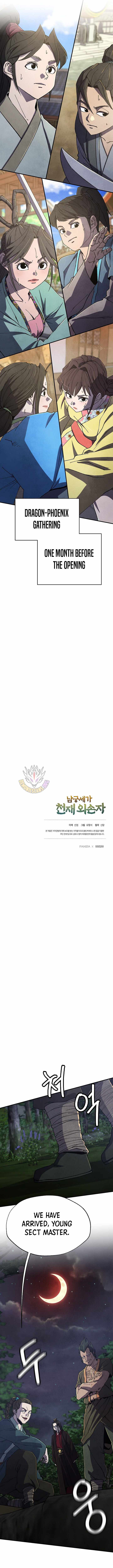 The Genius Grandson of Namgung Clan Chapter 107 - Page 14
