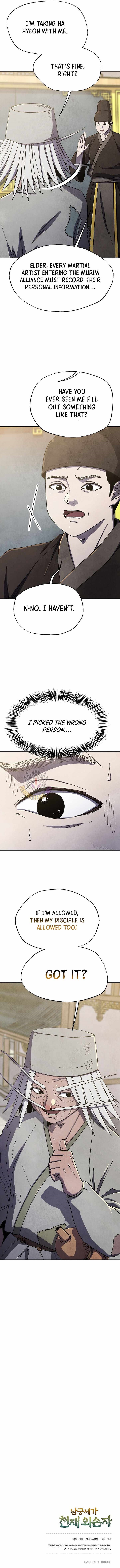 The Genius Grandson of Namgung Clan Chapter 109 - Page 14