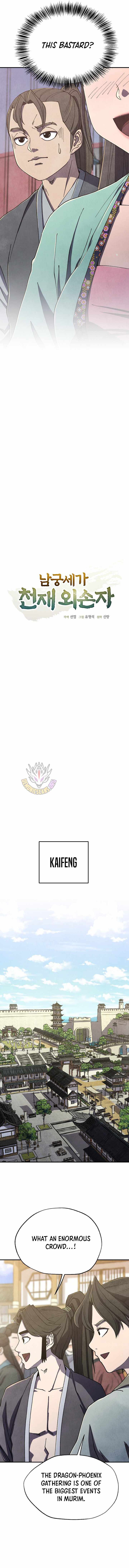 The Genius Grandson of Namgung Clan Chapter 109 - Page 3