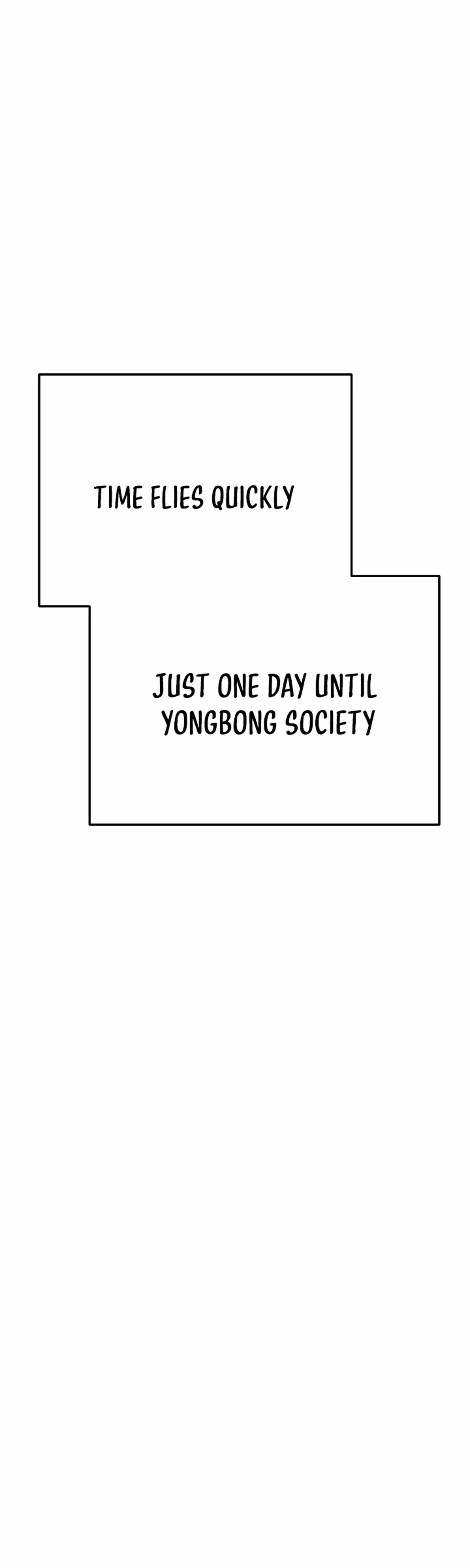 The Genius Grandson of Namgung Clan Chapter 111 - Page 33