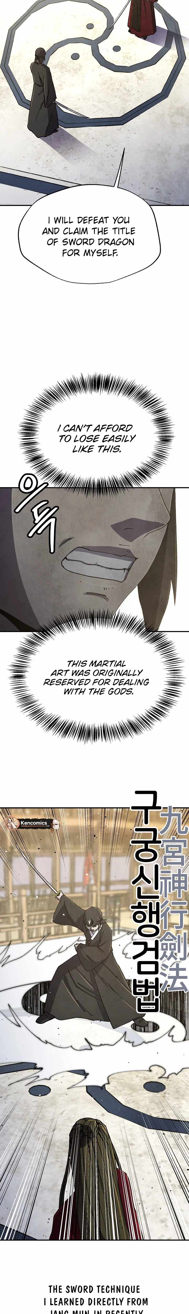 The Genius Grandson of Namgung Clan Chapter 112 - Page 31