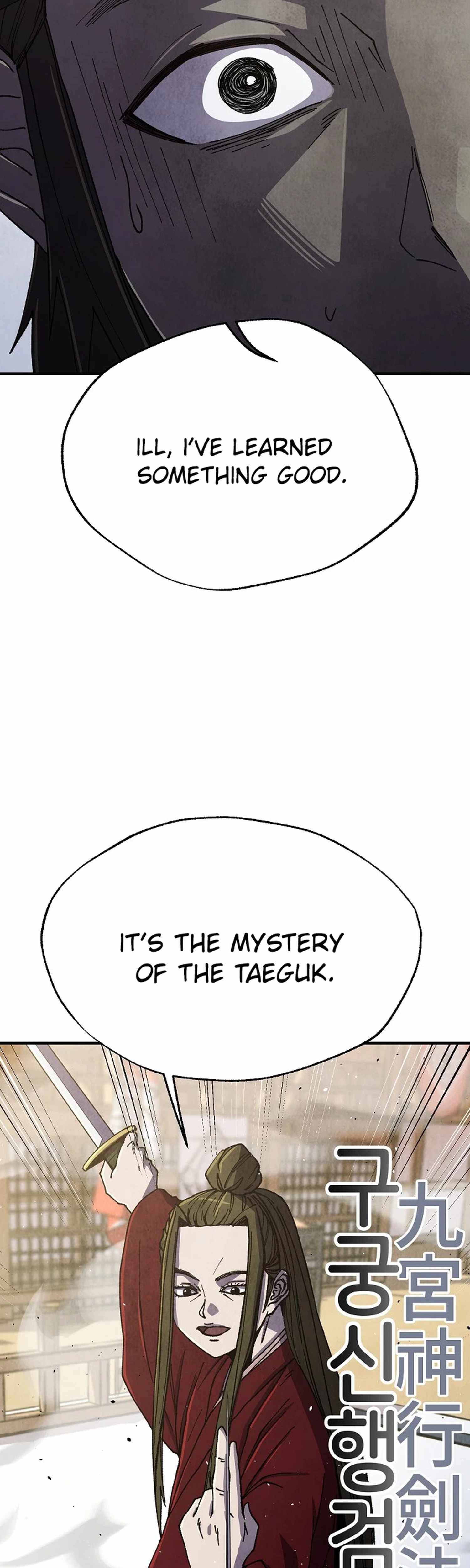 The Genius Grandson of Namgung Clan Chapter 112 - Page 35