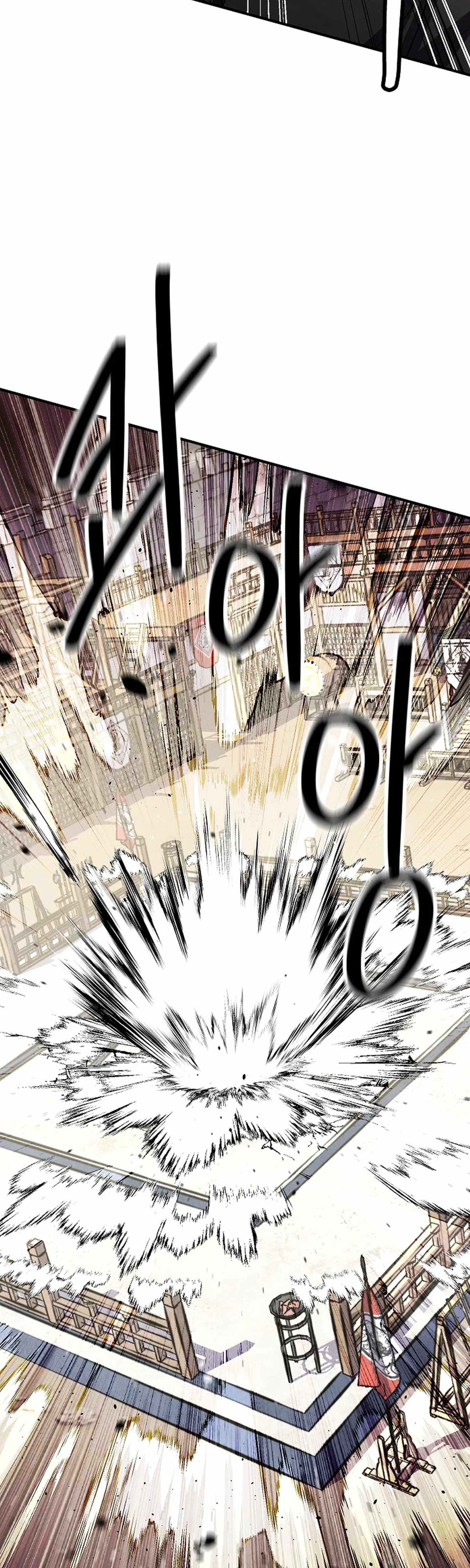 The Genius Grandson of Namgung Clan Chapter 112 - Page 38