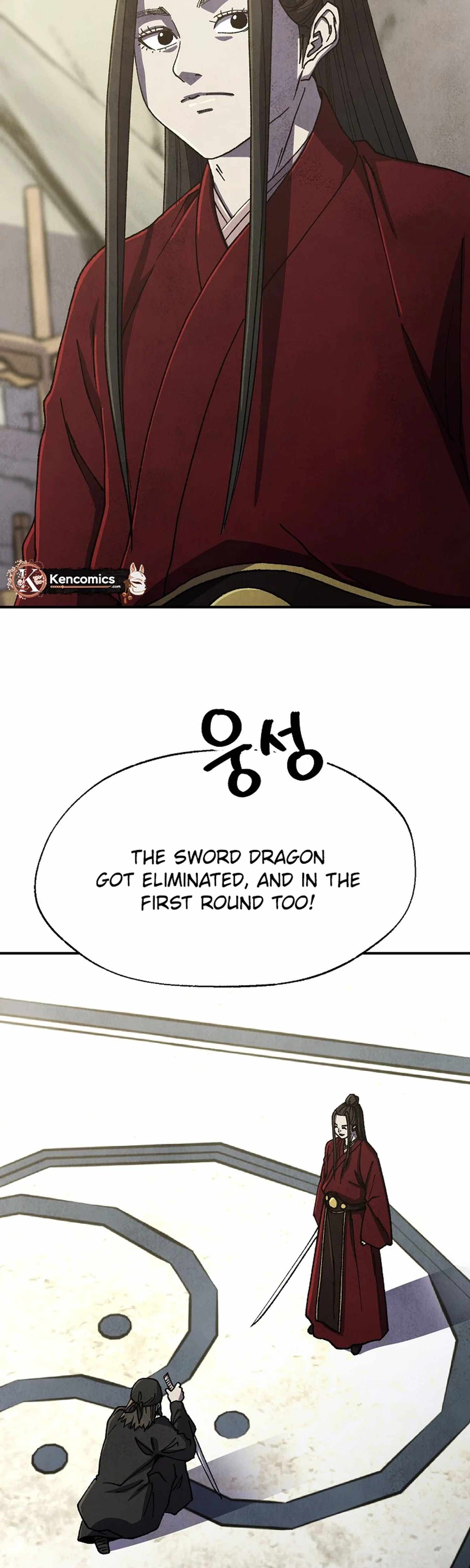 The Genius Grandson of Namgung Clan Chapter 113 - Page 2