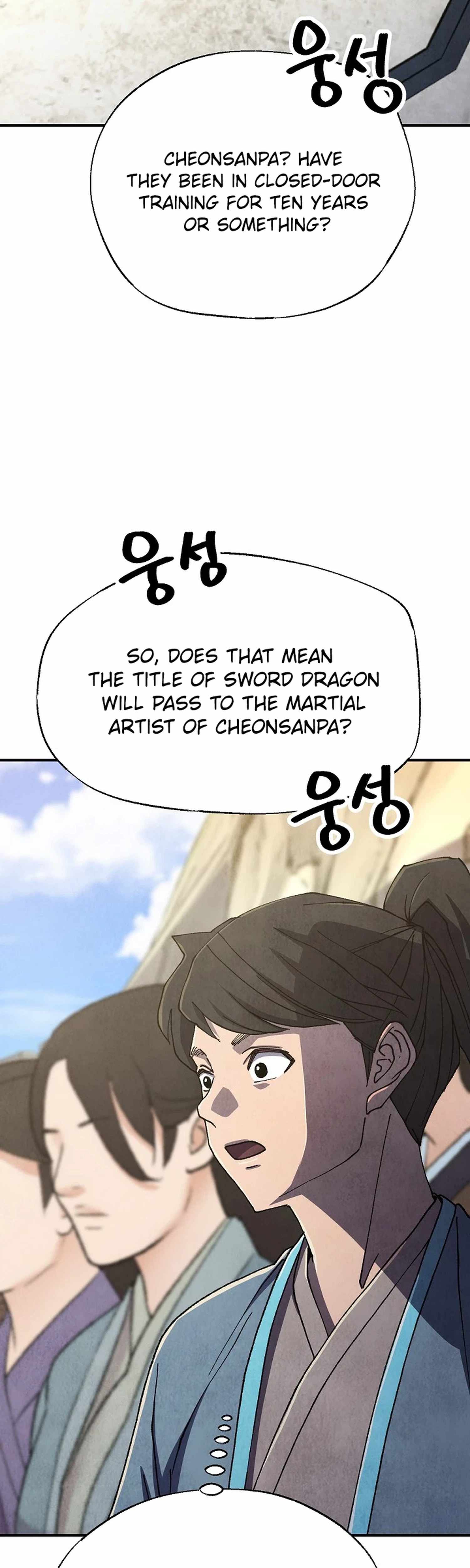 The Genius Grandson of Namgung Clan Chapter 113 - Page 3
