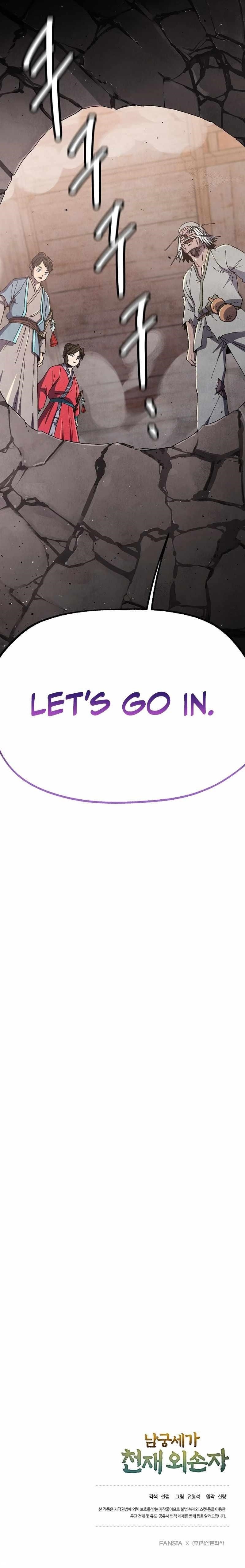 The Genius Grandson of Namgung Clan Chapter 78 - Page 15