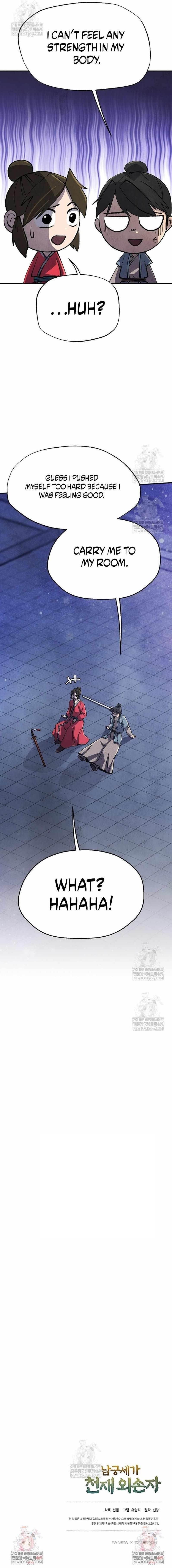 The Genius Grandson of Namgung Clan Chapter 85 - Page 13