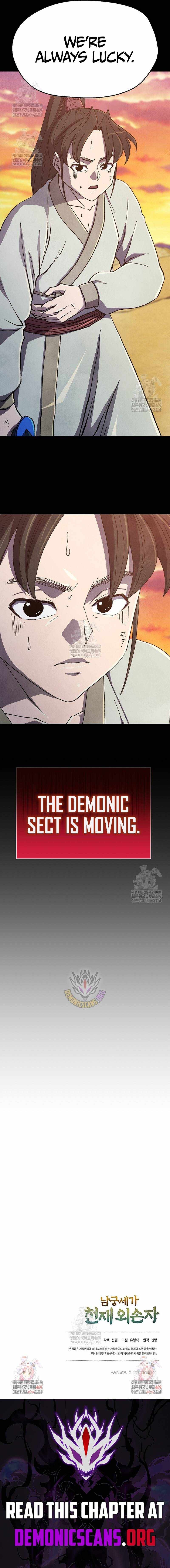 The Genius Grandson of Namgung Clan Chapter 89 - Page 16