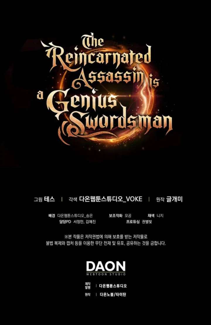 The Reincarnated Assassin is a Genius Swordsman Chapter 81 - Page 25