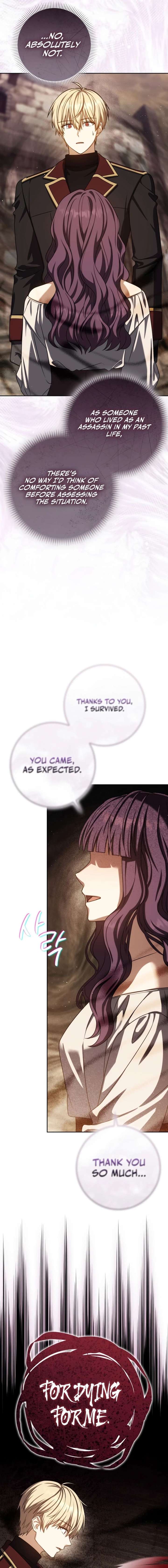 The Reincarnated Assassin is a Genius Swordsman Chapter 82 - Page 22