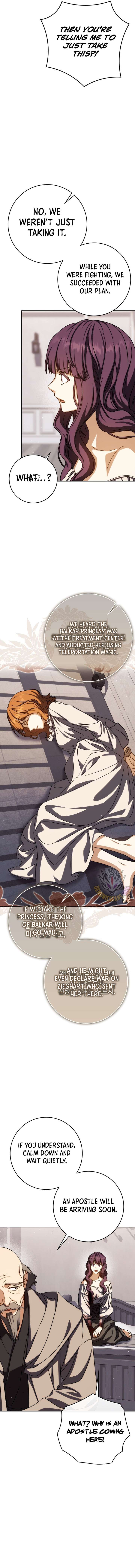 The Reincarnated Assassin is a Genius Swordsman Chapter 84 - Page 3