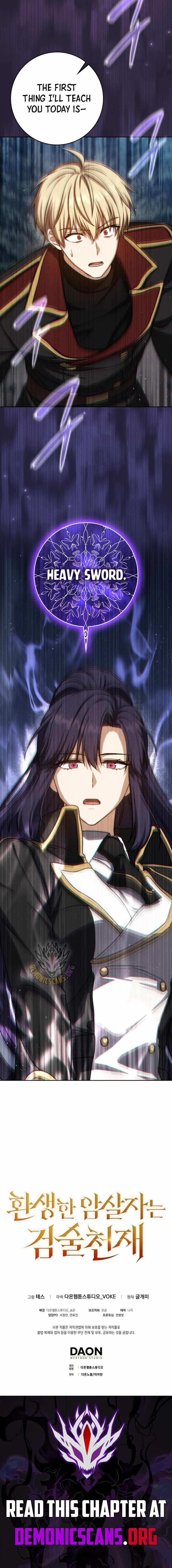 The Reincarnated Assassin is a Genius Swordsman Chapter 91 - Page 17