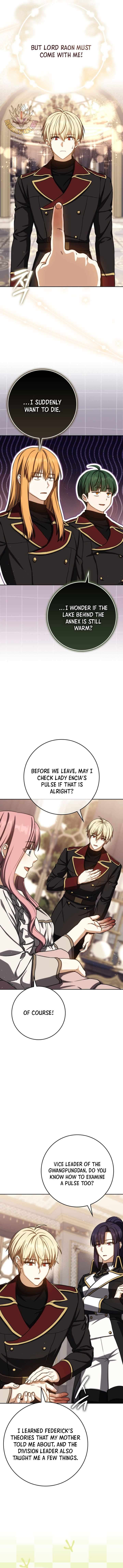 The Reincarnated Assassin is a Genius Swordsman Chapter 93 - Page 9