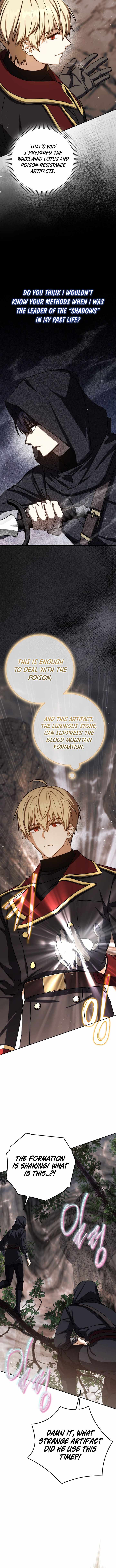 The Reincarnated Assassin is a Genius Swordsman Chapter 95 - Page 12