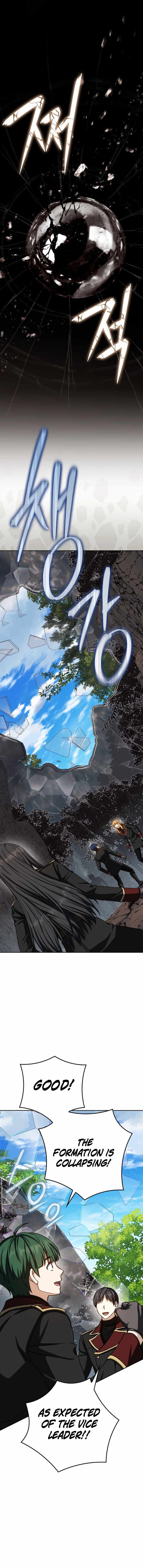 The Reincarnated Assassin is a Genius Swordsman Chapter 95 - Page 16