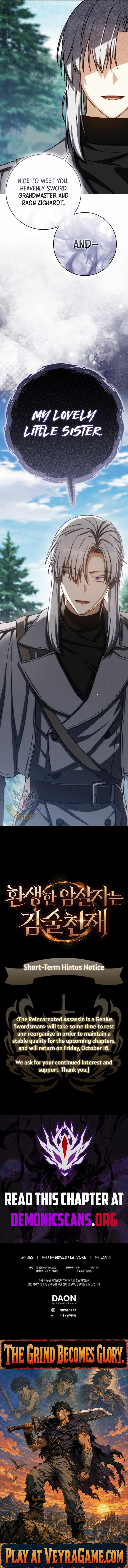 The Reincarnated Assassin is a Genius Swordsman Chapter 96 - Page 17