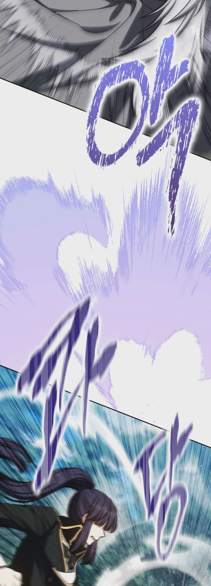 The Reincarnated Assassin is a Genius Swordsman Chapter 98 - Page 14