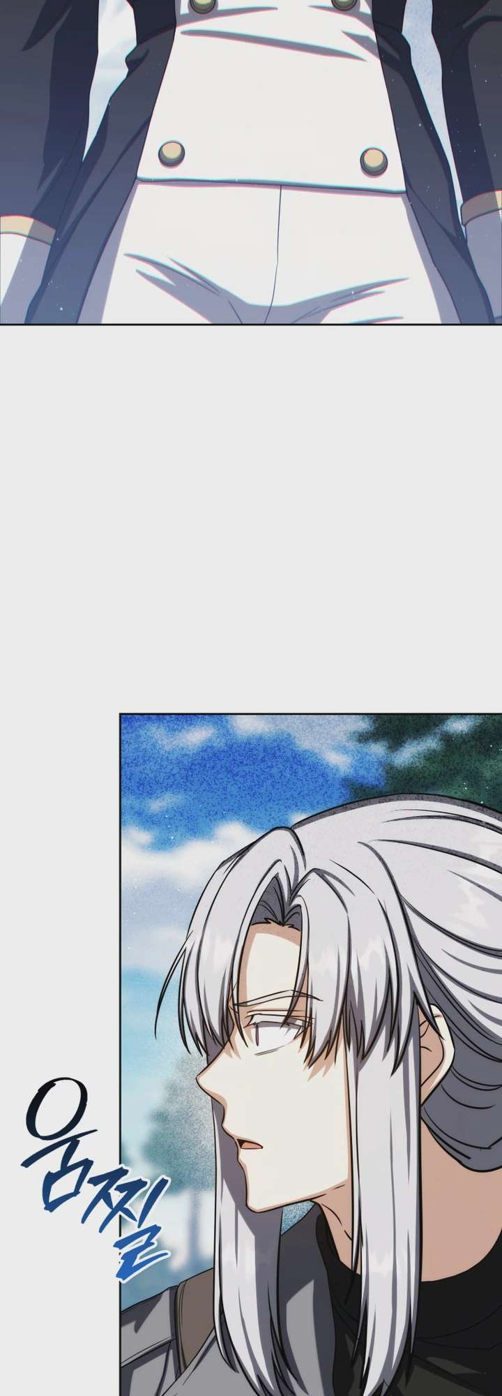 The Reincarnated Assassin is a Genius Swordsman Chapter 98 - Page 18