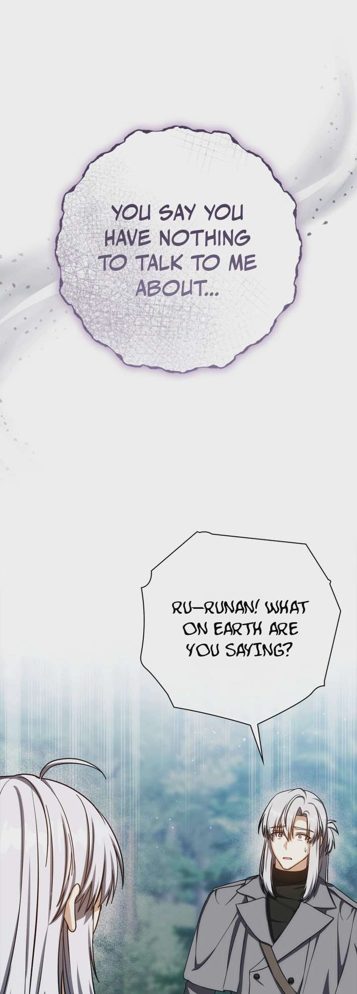 The Reincarnated Assassin is a Genius Swordsman Chapter 98 - Page 2