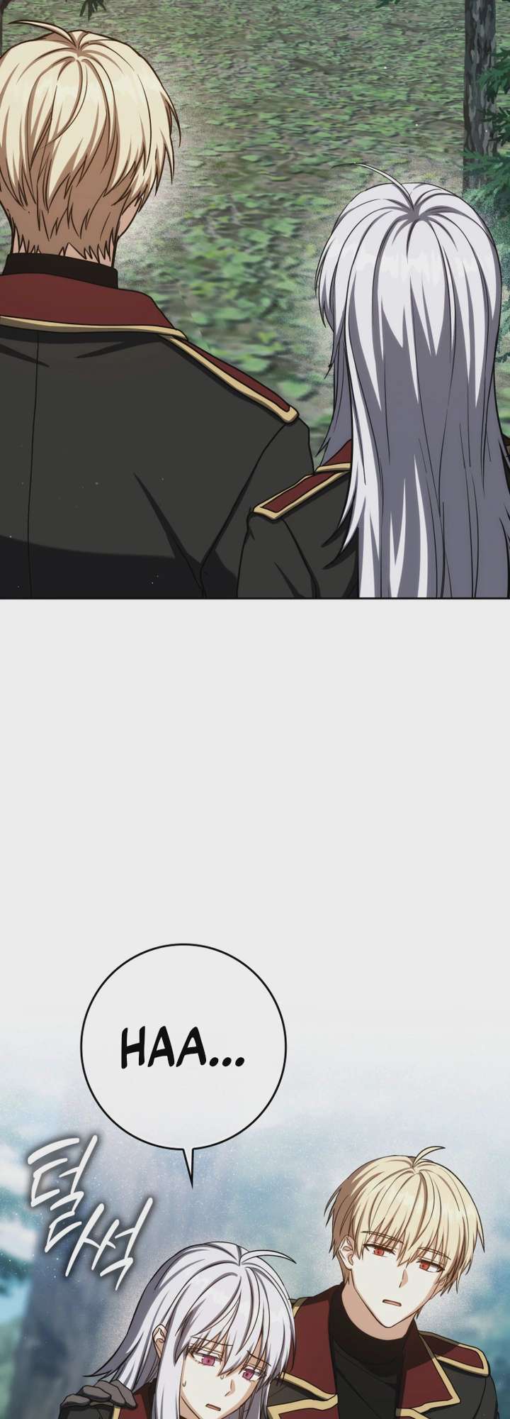 The Reincarnated Assassin is a Genius Swordsman Chapter 98 - Page 21