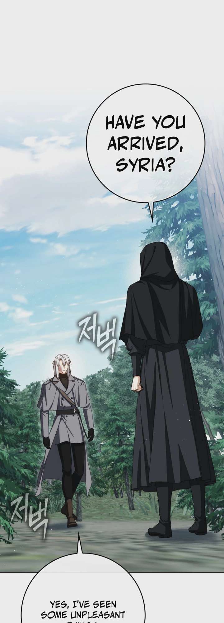 The Reincarnated Assassin is a Genius Swordsman Chapter 98 - Page 27
