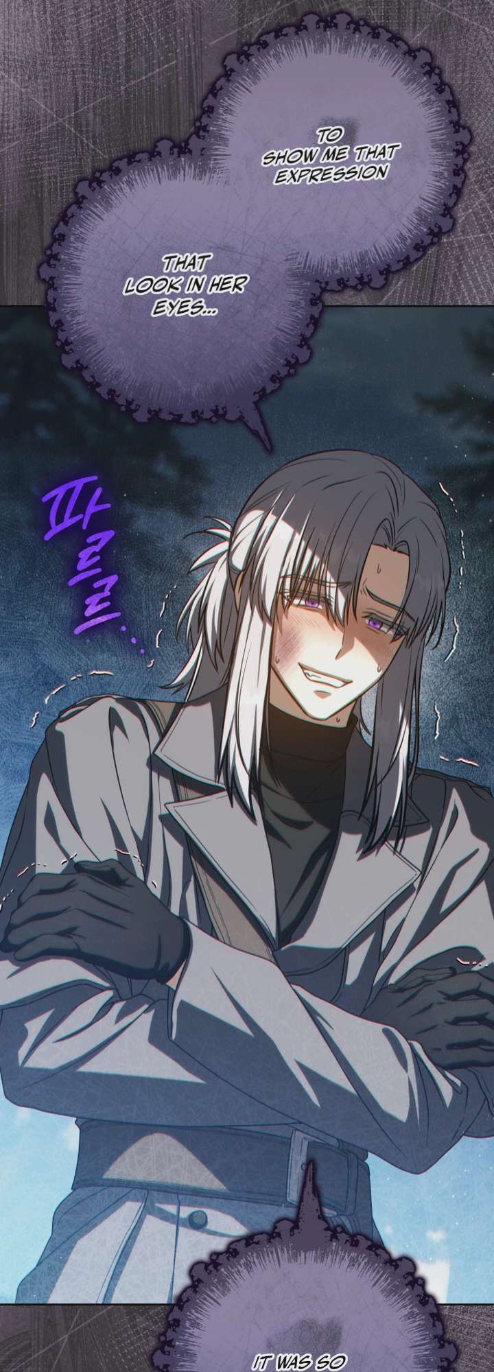 The Reincarnated Assassin is a Genius Swordsman Chapter 98 - Page 33