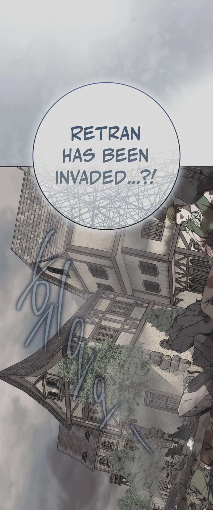 The Reincarnated Assassin is a Genius Swordsman Chapter 98 - Page 46