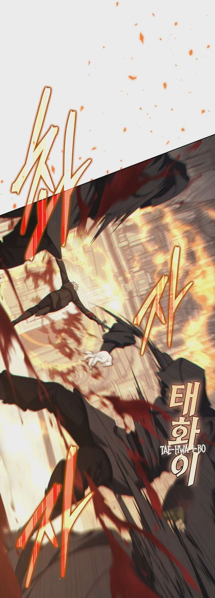 The Reincarnated Assassin is a Genius Swordsman Chapter 98 - Page 57