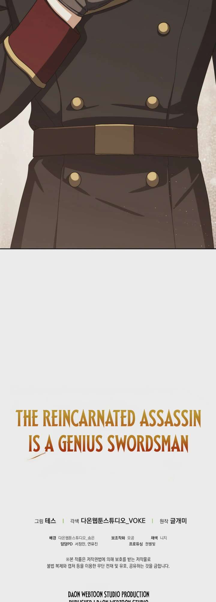 The Reincarnated Assassin is a Genius Swordsman Chapter 98 - Page 87