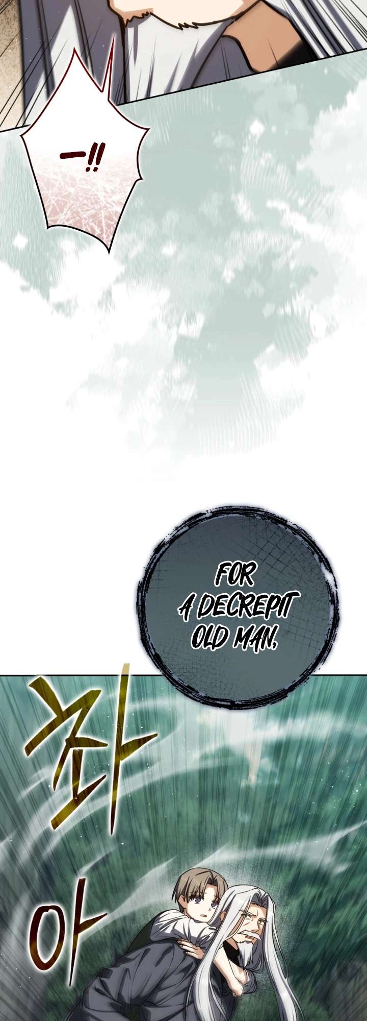 The Reincarnated Assassin is a Genius Swordsman Chapter 99 - Page 17