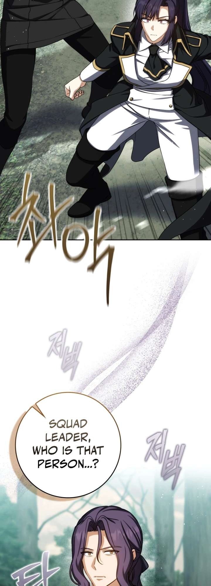 The Reincarnated Assassin is a Genius Swordsman Chapter 99 - Page 44